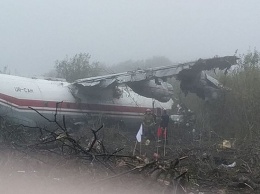 Во Львове совершил аварийную посадку самолет Ан-12