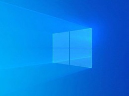 Microsoft выпустила новую сборку операционной системы Windows 10 с номером 18995