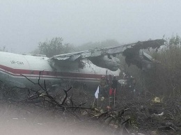 Недалеко от Львова упал самолет Ан-12