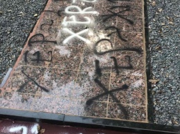 В Киеве установили вандала, осквернившего мемориал жертвам Холокоста на Кировоградщине