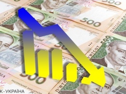 Экономика Украины замедлила рост