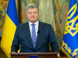 В ГБР ответили на упреки партии Порошенко о "правовой помощи из России"
