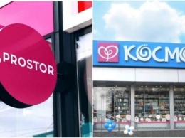 Антимонопольный комитет разрешил владельцу сети ProStor купить "Космо" - СМИ