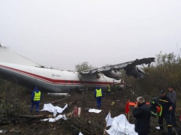Авария самолета вблизи Львова: Все, что известно о трагедии на данный момент