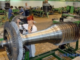 Укроборонпром ищет гендиректора для ведущего производителя турбин в мире