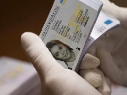 В Украине выдали 4 млн биометрических паспортов в виде ID-карт