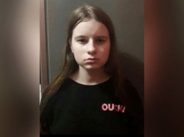 В Киеве пропала 15-летняя девочка с каре