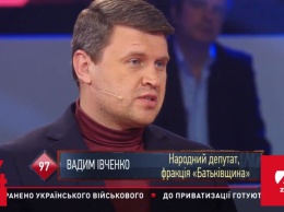 Начинать с малого бизнеса - неправильно, - Ивченко о несвоевременности законопроекта о «кэшбек»