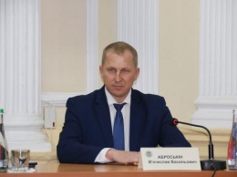 Аброськин возглавил Одесский университет внутренних дел