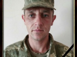 Погибший на Донбассе боец оказался танкистом из разведроты