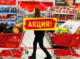 Запорожцев удивила курьезная реклама одного из супермаркетов города (ФОТО)