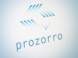 Теперь еще более ProZorrо: какие появились нововведения в публичных закупках
