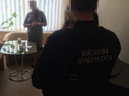 На Днепропетровщине СБУ задержала таможенного брокера за вымогательство