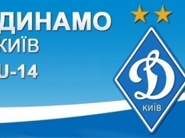 ДЮФЛУ U14 «Динамо» - «Арсенал-Киев» - 1:0