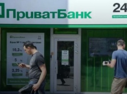 Украинец рассказал, как стал "неугодным" для ПриватБанка