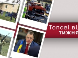 Осваивание мощного оружия украинскими военными и жуткое ДТП на Одесчине - видео недели