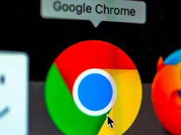 Google Chrome будет по умолчанию блокировать весь "смешанный" контент