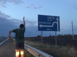Одесский Форест Гамп: парень добежал до Киева за 11 дней