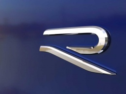 Volkswagen анонсировал новый логотип для R-моделей