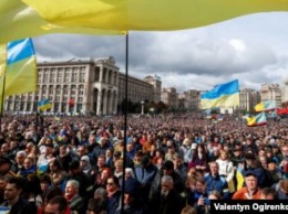 Акция "Нет капитуляции" на Майдане: Пять главных выводов