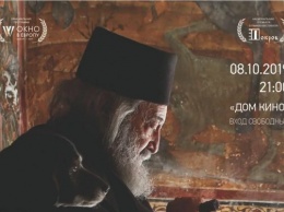 Открываем православное кино: "Где ты, Адам?" - о тайнах Афона и важности диалога с Богом