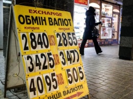 Украинцев ужаснули новым налогом: власть хочет "откат" за обмен валюты - названа цифра