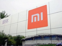 Xiaomi удивила мир новым интересным и полезным девайсом