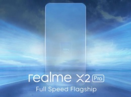 Камеру флагманского realme X2 Pro показали в действии