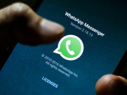 В WhatsApp нашли уязвимость, позволяющую читать чужую переписку