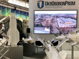 Укроборонпром показал на выставке 135 образцов техники, среди них - шесть новинок
