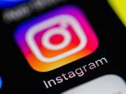 Новая функция Instagram поможет обнаружить e-mail мошенников