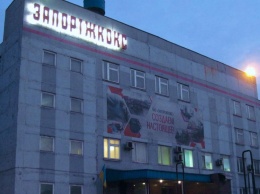 "Запорожкокс" Ахметова и фискалы договариваются о "примирении" на 300 млн