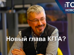 Медиа-менеджер Коломойского может возглавить КГГА: Кто такой Александр Ткаченко?