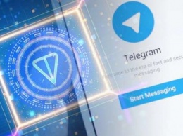 Telegram опубликовал правила использования своего криптокошелька
