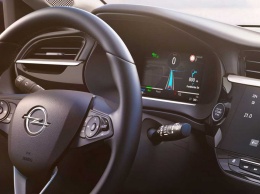 Nissan, Toyota, Opel: на рынок выходит новый электрокар - озвучены характеристики и цена