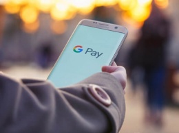 Почему я отказался от Google Pay