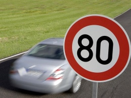 Расплата за спешку: у Авакова предложили поднять штраф за превышение скорости
