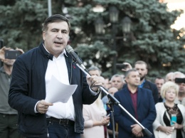 Дело о принудительном выдворении Саакашвили передали ГБР