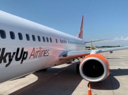 SkyUp Airlines увеличивает частоту полетов в столицу (ФОТО)