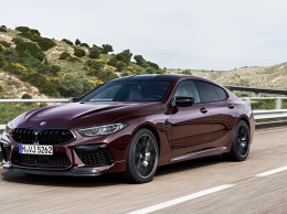 BMW представила новый седан M8 Gran Coupe