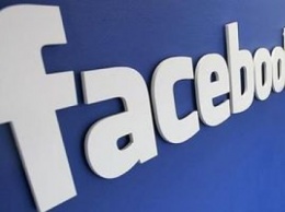 Facebook отклонил запрос удалить рекламу предвыборной кампании Трампа, где он обвиняет Байдена в коррупции в Украине