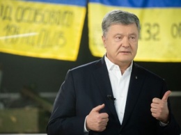 Порошенко предложил 7 шагов, чтобы избежать российской ловушки