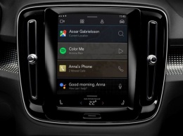 Два в одном: электромобиль Volvo на базе Android, презентация через неделю