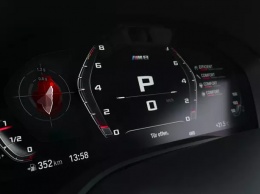 Посмотрите, как BMW M8 разгоняется до 100 км/ч за 2,88 секунды (ВИДЕО)