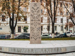 В центре Киева появился Латвийский сквер: как он выглядит