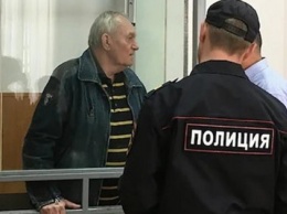 В России за "шпионаж для Украины" посадили 72-летнего деда
