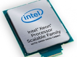 Intel сворачивает поставки процессоров Xeon