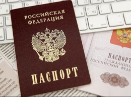 МИД Германии приказало консульствам не признавать российские паспорта с Донбасса