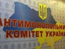 Антимонопольный комитет открыл дело касательно реализации билетов на матч Украина - Португалия