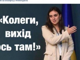 Пресс-марафон Зеленского: пользователи соцсетей не смогли удержаться от комментариев